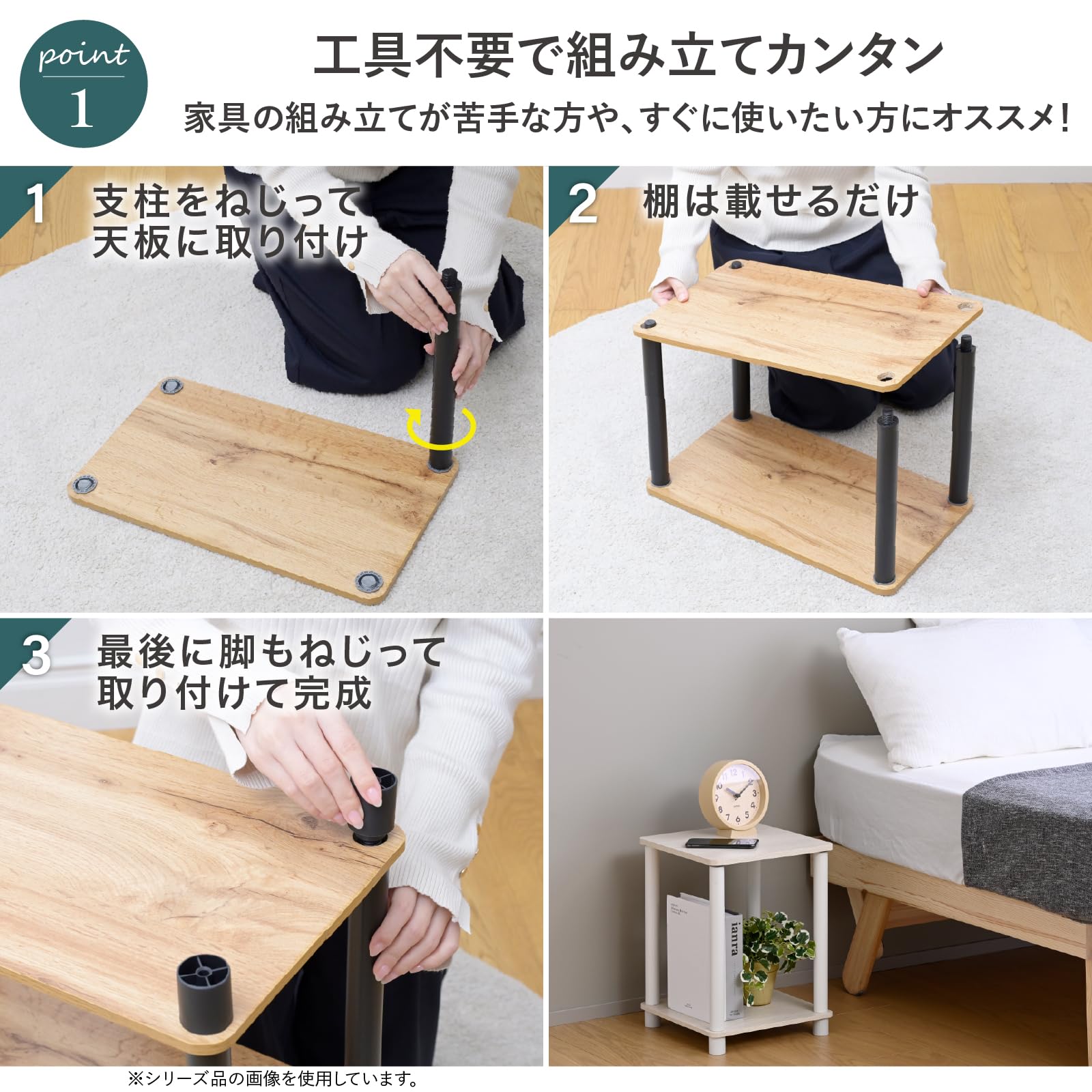 新品★ ズボ楽【ホワイト】収納棚/ラック/サイド/ボックス/ミニテーブル362 Amazon｜山善(YAMAZEN) サイドテーブル 2段 ミニテーブル 棚 ラック 幅